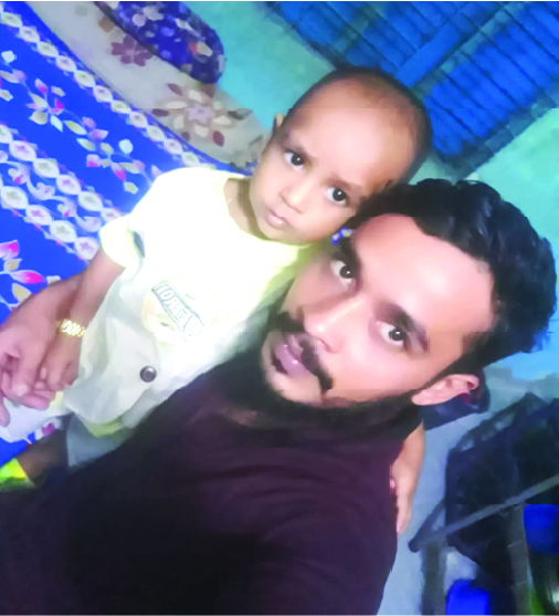 Image of মো: হৃদয়